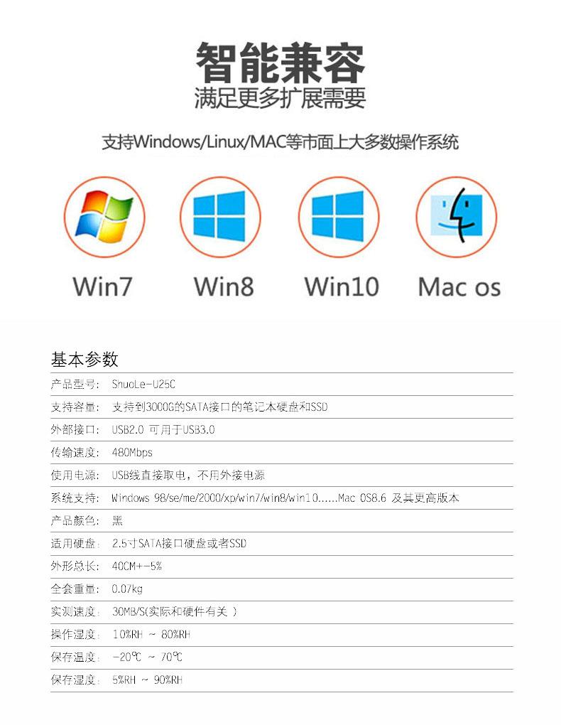 详情页_06.jpg