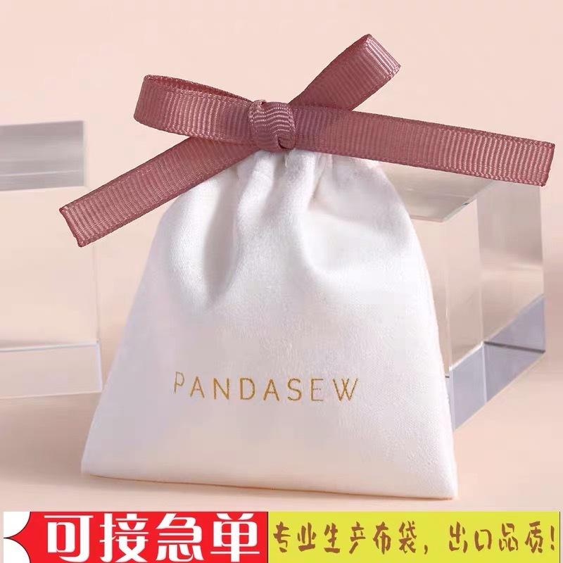 IMG_1182(20210926-175655)