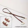 Hengjiang Longxiang Mini Bolso Modificación Sin Perforación Mini Bolso Dumpling Correa de Hombro Correa para Bolso Cruzado Accesorios de Compra Individual DIY