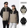 Chaqueta de trabajo de alta gama tres en uno, impresión de logotipo personalizado, ropa de trabajo para team building corporativo, chaqueta con forro polar