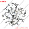 Juego Completo de Tornillos para Teléfono Móvil, Incluyendo Pantalla Inferior de Cinco Puntas y Tornillos de Batería, Adecuado para Teléfonos Apple