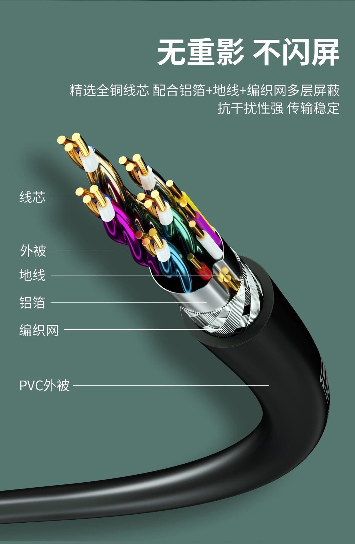 详情页4_02.jpg