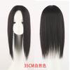 Peruca de Venda Quente no Sudeste Asiático para Creche, Peça de Cabelo para Substituição da Cabeça Feminina, Cobertura de Cabelo Artificial, Peruca para Cabelo Branco, Dividida em Cabelo Longo Liso
