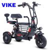 Triciclo Eléctrico Pequeño para Padres e Hijos Transfronterizo Mini Scooter para Niños Plegable de Dos Plazas y Tres Asientos Coche con Batería de Litio