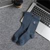 Calcetines Casuales para Hombre Deportes Letras Calcetines Deportivos de Moda Calcetines Deportivos Casuales Otoño e Invierno Color Sólido Simples