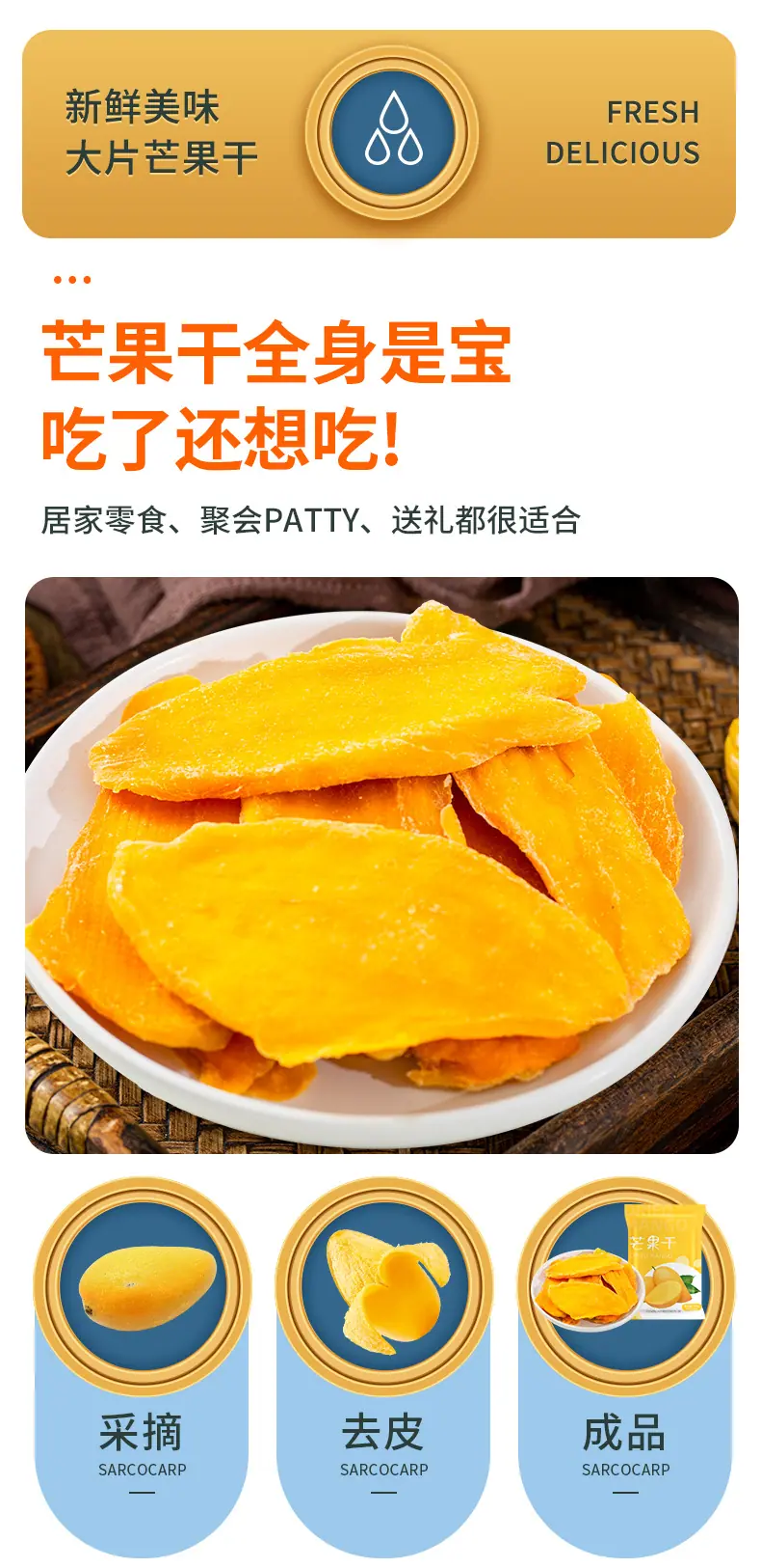 详情_11.jpg