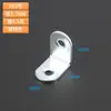 Soporte de ángulo de hierro engrosado para mesa y silla, refuerzo, triángulo en forma de L, soporte para tablero de madera de hierro, estante, soporte, conector de muebles, venta al por mayor