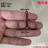 Gancho de Ancla Rompe-Escamas Cuchillo de Molienda Manual Gancho Mariposa Pico Gancho de Dos Anclas Gancho de Ancla para Peces Gancho de Ancla Mariposa Cosa Grande Gancho de Dos Garras
