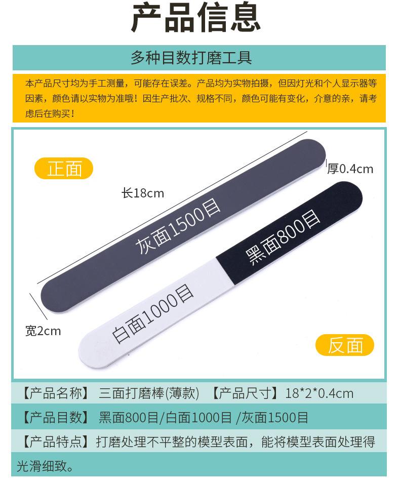 详情_03.jpg
