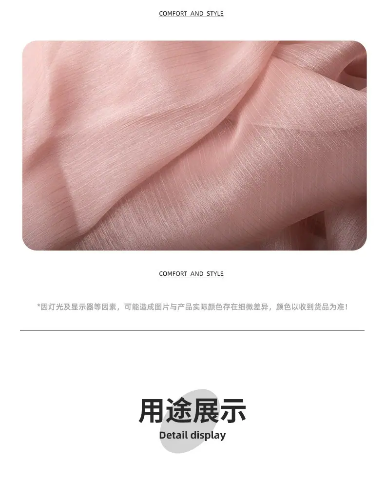 详情8.png