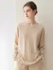 Suéter de cashmere gola redonda feminino outono e inverno novo pulôver de manga comprida solto suéter de tricô cor sólida suéter de base
