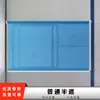 Cortinas Atacado para Casas Móveis, Casas de Aço Colorido e Contêineres para Canteiros de Obras, Cortinas Totalmente Blackout para Escritórios de Projetos, Estilo Moderno e Simples
