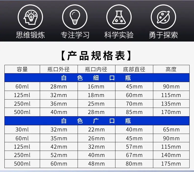 微信图片_20250324145132.jpg