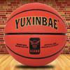 Basquete adulto crianças estudantes cimento playground personalidade jogo de rua treinamento basquete couro macio pode ser atacado personalizado