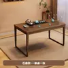 Nuevo Juego de Mesa de Té y Sillas de Madera Maciza China Mesa de Té Simple para Balcón Pequeño Escritorio de Oficina Mesa de Té Pequeña para el Hogar