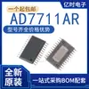 Nuevo Original AD7472ARZ 7710 7711JR 7892AR-1 815ARBZ 8016ARB 775JR