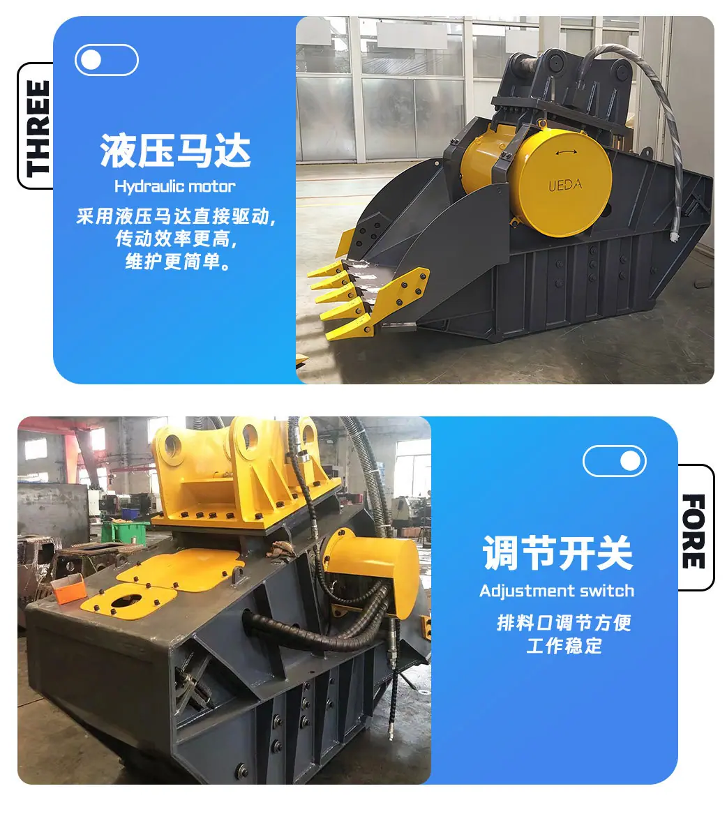 详情-_04