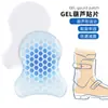 Protetor de Esqui Adesivo em Forma de Cabaça Gel Autoadesivo Acessório para Bota de Esqui Acolchoamento Macio Anti-Desgaste Absorvente de Choque Patch para Calcanhar