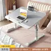 Escritorio de Cama Dormitorio Litera Superior Mesa Pequeña Plegable Móvil Ajustable Computadora Portátil Estudiante Estudio Perezoso Ventana Mirador