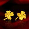 Aretes Elegantes de Latón Chapado en Oro, Aretes Calados de Oro Arena Vietnamita con Corte Rosa, Damas a la Moda, Varios Productos Nuevos Transfronterizos