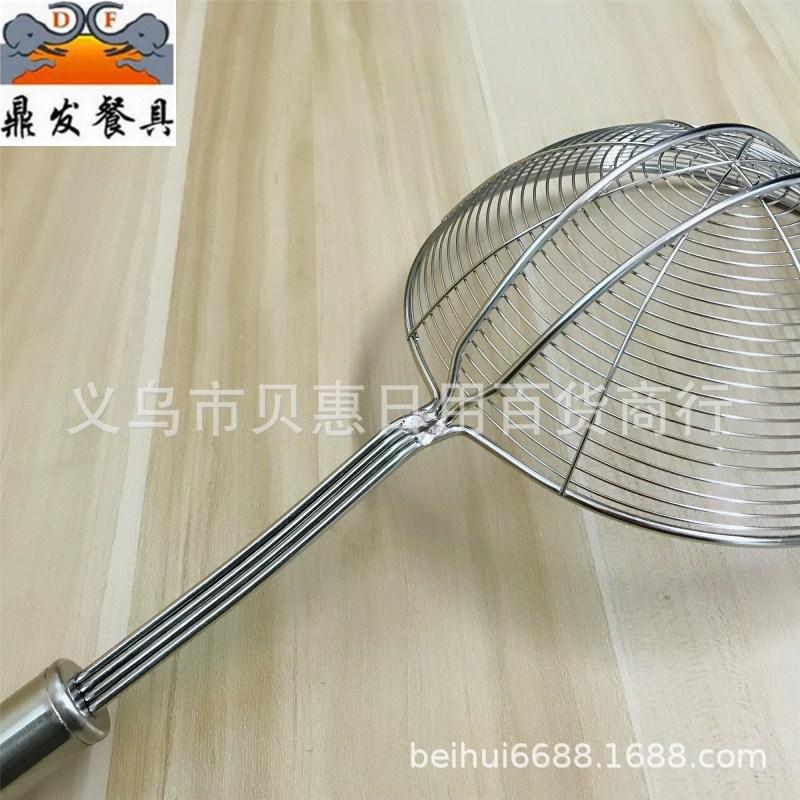 18CM无磁大圆加固线漏104-骨背