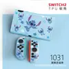 Funda Protectora Switch2 Generación Funda Suave Ns2 Anticaída Accesorios para Consola de Juegos Funda Suave Agarre Suave Oled