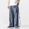 2025 Nuevos Pantalones Anchos de Hanfu de Talla Grande Estilo Chino para Hombre Hada Antigua Sueltos Pantalones de la Dinastía Song Pantalones Largos de Pareja