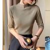 Nuevo Estilo de Primavera Tejido de Seda Helada para Mujer Top Delgado de Manga Media Ajustado Color Sólido Camisa de Manga Tres Cuartos para Base