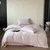 Estilo Japonés Sedoso 60 Algodón de Fibra Larga Jacquard Juego de Cuatro Piezas Sencillo Color Sólido Algodón Lavado Funda de Edredón Ropa de Cama