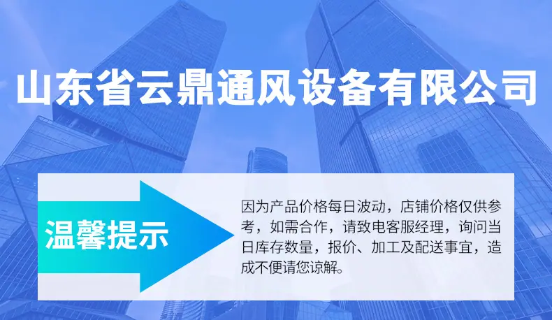 圆拱1_01.jpg