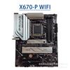Para Placa-mã de E-Sports Ad5 Asus X670-P Wifi Placa-mã DDR5 para Computador de Mesa Placa-mã ATX