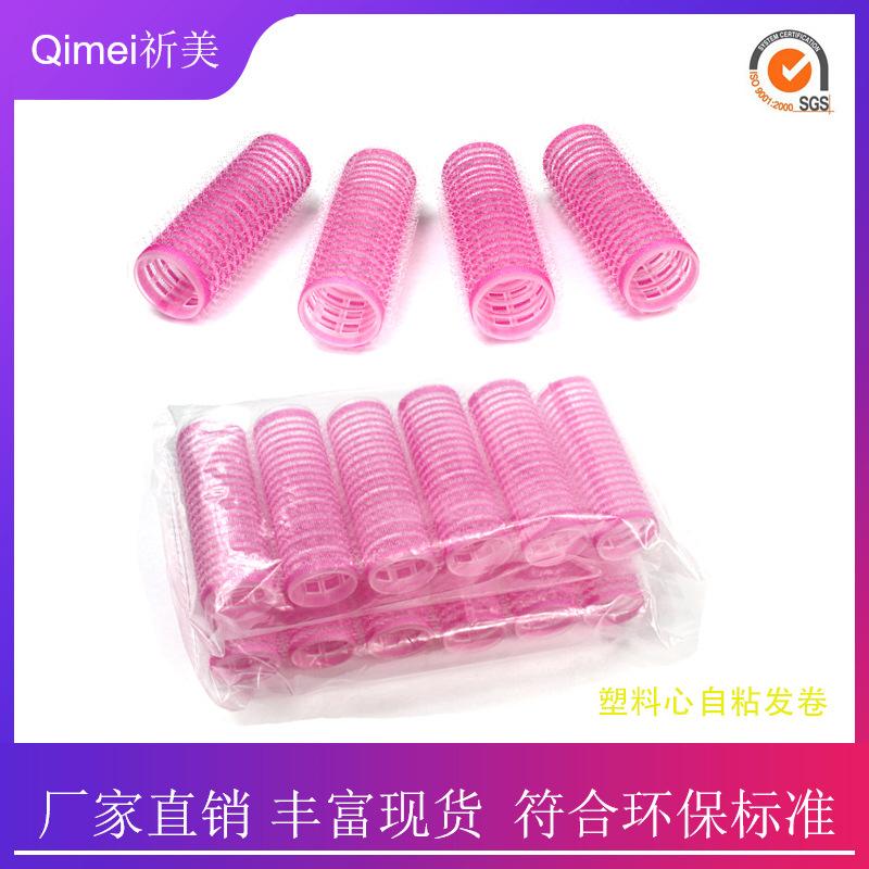 塑料心发卷2201A