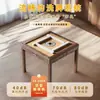 Máquina de Mahjong Automática de Gama Alta, Nuevo Modelo 2025, Mesa de Comedor y Mesa de Mahjong de Doble Propósito para Uso Doméstico, con Funcionamiento Silencioso