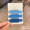 Pinza para el Cabello sin Costuras para Mujer, Pinza para Flequillo de Verano, Modelo Nuevo Tendencia 2026, Pasador Pequeño para la Frente, Pinza Lateral de Pato Accesorio para el Cabello