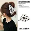 Presilha de Cabelo Grande Triangular Estilo Hepburn, Pinça Tubarão Shell de Cetim Francês para a Parte de Trás da Cabeça, Acessório de Cabelo de Luxo para Mulheres