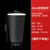 Taza para Bebidas Calientes Café Té con Leche Diámetro 90mm Vaso de Papel Engrosado con Opción de Logo Taza de Moda para Bebidas Calientes 500/700ml