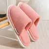 Pantuflas de Algodón Silenciosas Japonesas para Mujer, Suela Suave para Interior del Hogar Otoño/Invierno, Silenciosas Antideslizantes, Pantuflas de Piso Cálidas con Felpa