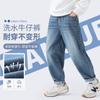 Jeans para Niños Primavera y Otoño 2026 Nuevo Estilo Infantil Otoño Agradables a la Piel Cómodos Duraderos Transpirables Pantalones de Pierna Recta