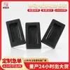 Batería Externa Móvil de PVC Empaque Blíster Pet Negro Mate Power Bank Producto Electrónico Caja de Plástico Bandeja Interior Almacenamiento