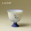 Taza de té púrpura degradado pintada a mano con diseño de mariposa brumosa, Taza de té de pie alto para uso doméstico, Juego de té de alto valor estético, Taza de degustación, Taza de maestro