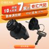 Venta al por mayor transfronteriza interruptor de encendido de 6 pines 4011002 adecuado para motocicleta Polaris modificado cerradura eléctrica de puerta interruptor de encendido
