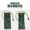 Bolsa de agua de TPU de 3L en stock de fábrica con revestimiento interior para senderismo al aire libre, montañismo, ciclismo, botella de agua blanda, bolsa de agua plegable para ventas transfronterizas
