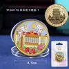 Imán de nevera de madera tridimensional Jiangxi Nanchang, palo, punto de interés de ciudad escénica, regalos creativos, turismo, recuerdo creativo, venta al por mayor