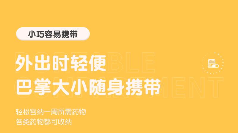 简尚详情(2)_08.jpg