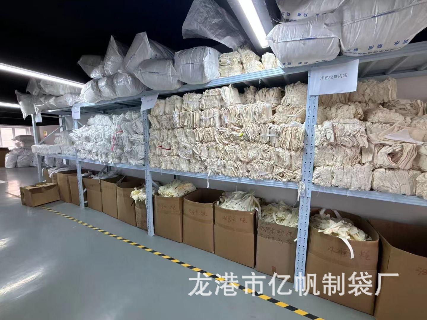 微信图片_20250613162530