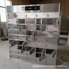 Gabinete de desinfección de tazones y palillos de 40 rejillas, gabinete de desinfección de platos comercial, gabinete de desinfección con ozono ultravioleta