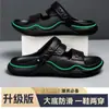 Sandalias de verano para hombre, estilo nuevo, antideslizantes para exteriores, de doble uso para conducir y deportes, para la playa
