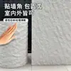 Panel de Pared de Piedra Luna y Estrella Piedra Flexible Anortosita Revestimiento de Piedra Blanda Porcelana Blanda Ladrillo para Pared Exterior Piel de Piedra PU Ultradelgada Pared de Fondo