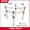 Buscando Fangs Mesa Plegable Portátil para Camping al Aire Libre Panel Tipo Huevo Rollo Pata de Mesa Elevable Soporte Telescópico Modificación X20