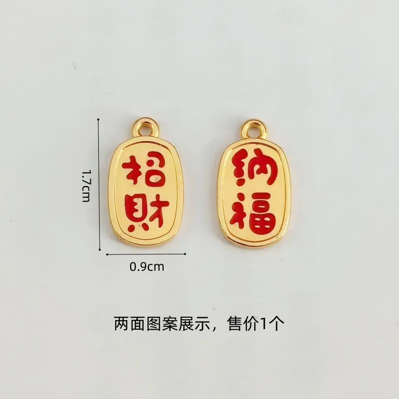 C81CAC84AB6804096365D79A372A77